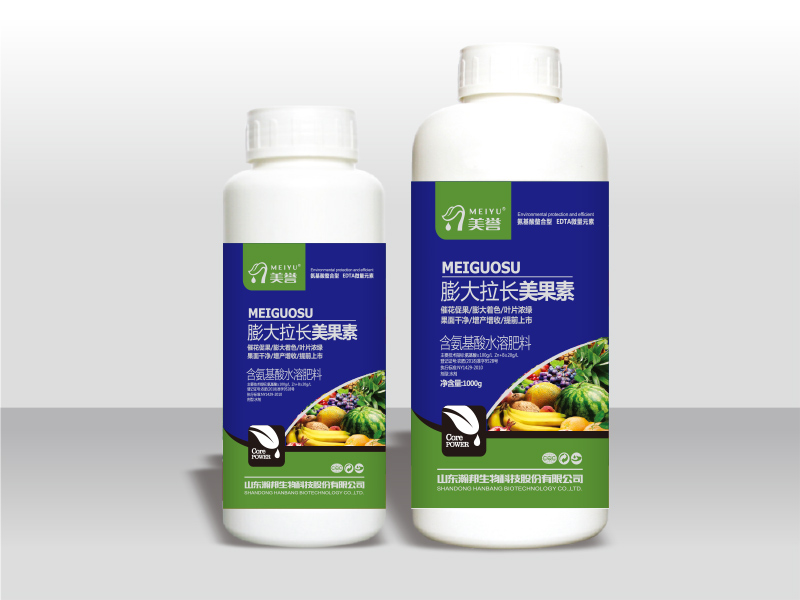 膨大拉長美果素